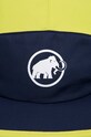 Кепка Mammut Aenergy Light 1191.01320 зелёный SS23