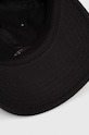 Καπέλο Mammut μαύρο 1191.00051