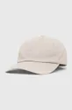 μπεζ Βαμβακερό καπέλο του μπέιζμπολ Hummel Unisex