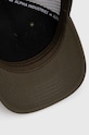 Кепка Alpha Industries зелёный 106901.142