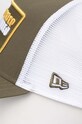 Šiltovka New Era 60358080.NOVYEL viacfarebná SS23