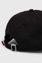 Καπέλο New Era  100% Ανακυκλωμένος πολυεστέρας