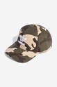Хлопковая кепка adidas Originals Camo Baseball Cap хлопок зелёный H46980