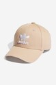 adidas Originals șapcă de baseball din bumbac cu modele galben HL9326