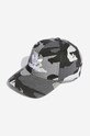Хлопковая кепка adidas Originals Camo Baseball Cap хлопок серый IB9195