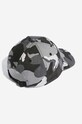 Хлопковая кепка adidas Originals Camo Baseball Cap IB9195 серый SS23
