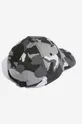 Bombažna bejzbolska kapa adidas Originals Camo Baseball Cap siva
