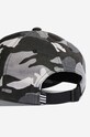 Аксессуары Хлопковая кепка adidas Originals Camo Baseball Cap IB9195 серый