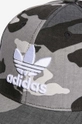 gray adidas Originals cotton baseball cap