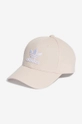 żółty adidas Originals czapka z daszkiem bawełniana Unisex