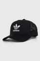 γκρί Καπέλο adidas Originals 0 Unisex
