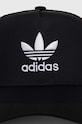 Kapa sa šiltom adidas Originals IC0023 siva SS23