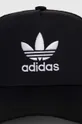 adidas Originals czapka z daszkiem szary