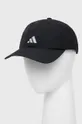 μαύρο Καπέλο adidas Performance Running Essentials  Running Essentials Unisex