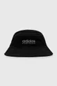 μαύρο Καπέλο adidas Performance 0 Unisex