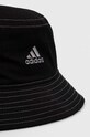 Капела adidas Performance HY4318 черен SS24