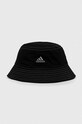 Аксесоари Капела adidas Performance HY4318 черен