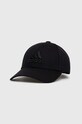 Кепка adidas Performance аппликация чёрный HZ3045