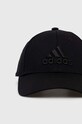 adidas czapka z daszkiem HZ3045 czarny SS24