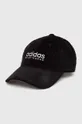 μαύρο Κοτλέ καπέλο μπέιζμπολ adidas Performance Unisex