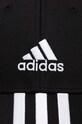Хлопковая кепка adidas Performance IB3242 чёрный SS24