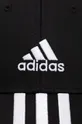 Bombažna bejzbolska kapa adidas Performance črna