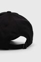 Аксессуары Хлопковая кепка adidas Performance IB3242 чёрный