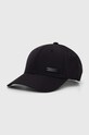 adidas czapka z daszkiem aplikacja czarny IB3245
