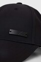 adidas czapka z daszkiem IB3245 czarny SS24