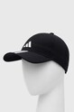 Кепка adidas Performance остальные чёрный IC6520