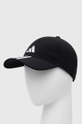 czarny adidas Performance czapka z daszkiem Unisex