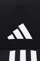 Кепка adidas Performance IC6520 чёрный AW23