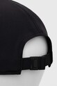 Аксессуары Кепка adidas Performance IC6520 чёрный
