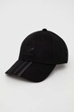 Бавовняна бейсболка adidas Originals бавовна чорний II0702