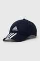 Кепка adidas Performance аплікація темно-синій II3510