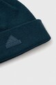 Аксессуары Шерстяная шапка adidas Performance II3551 зелёный