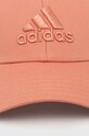 Аксессуары Хлопковая кепка adidas Performance IM0508 оранжевый