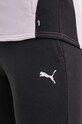 Puma trening 673699