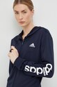 Спортивный костюм adidas IC3431 тёмно-синий