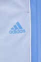Спортивный костюм adidas IC0393