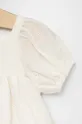 Detská bavlnená súprava GAP  Základná látka: 100 % Bavlna Podšívka: 100 % Bavlna Prvky: 100 % Polyester