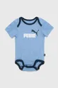 Βρεφικό βαμβακερό σετ Puma Minicats Beanie Newborn Set μπλε