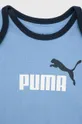 Βρεφικό βαμβακερό σετ Puma Minicats Beanie Newborn Set