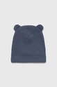 Jamiks compleu bebe Dumbo II DUMBO.II.Kompl.JLF180.K