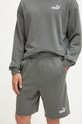 Puma compleu gri 673308