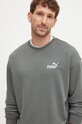 Puma compleu 673308 gri