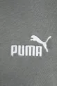 Puma komplett