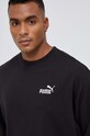 Σετ Puma 0 673308 μαύρο