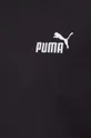 Σετ Puma 0