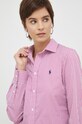Polo Ralph Lauren koszula różowy 211891379